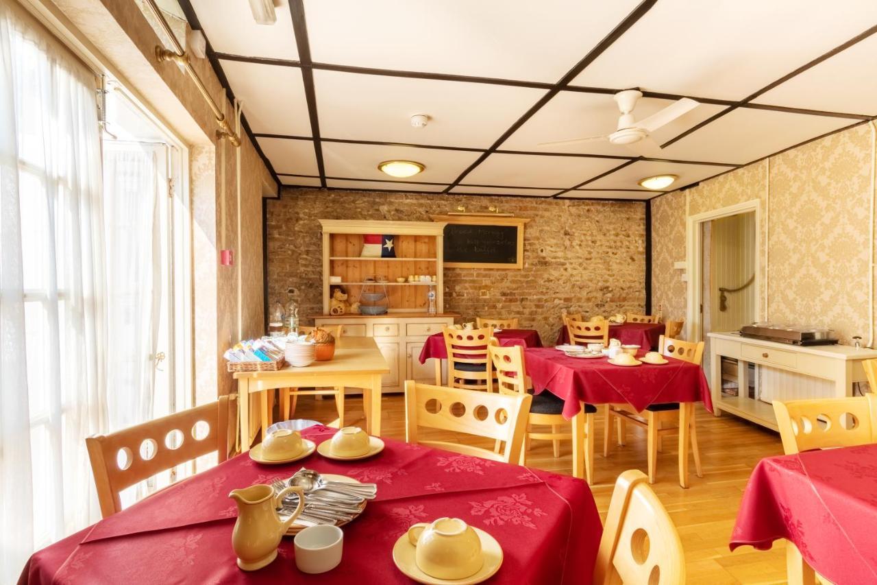 Гостевой дом Hubert House 4*